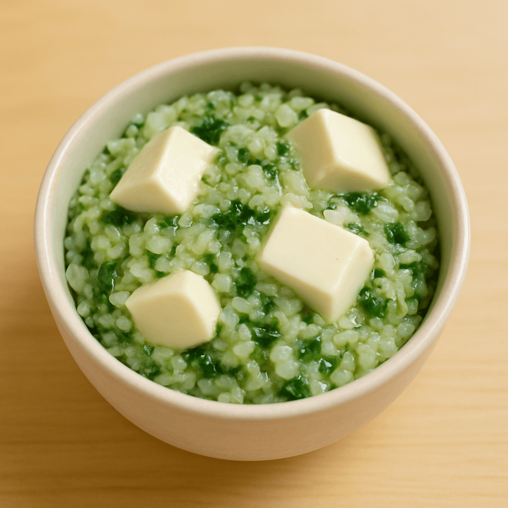 연두부시금치밥