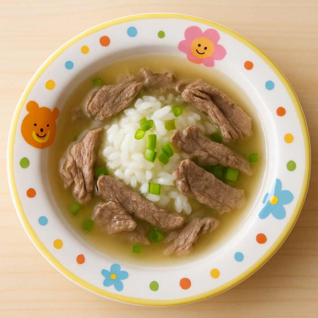 소고기미역국밥